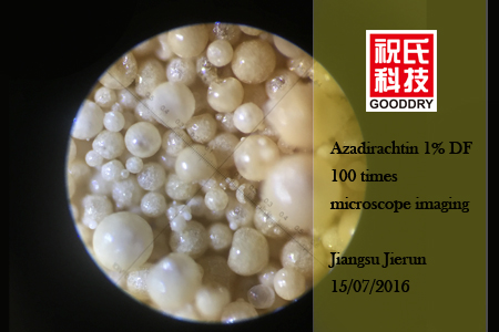 印楝素1%DF显微镜成像中文